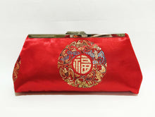 Load image into Gallery viewer, Clutch; evening clutches for weddings; wedding clutch; wedding clutch bag; purse. silk purses; red purse