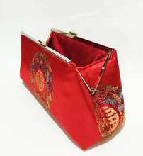 Load image into Gallery viewer, Clutch; evening clutches for weddings; wedding clutch; wedding clutch bag; purse. silk purses; red purse