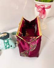Load image into Gallery viewer, Clutch; evening clutches for weddings; wedding clutch; wedding clutch bag; purse. silk purses