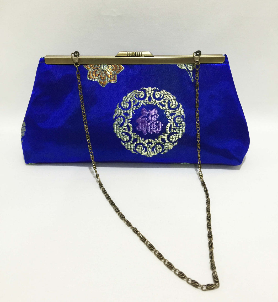 vintage evening bags; Clutch; evening clutches for weddings; wedding clutch; wedding clutch bag; purses; silk purses;  Purse with frame